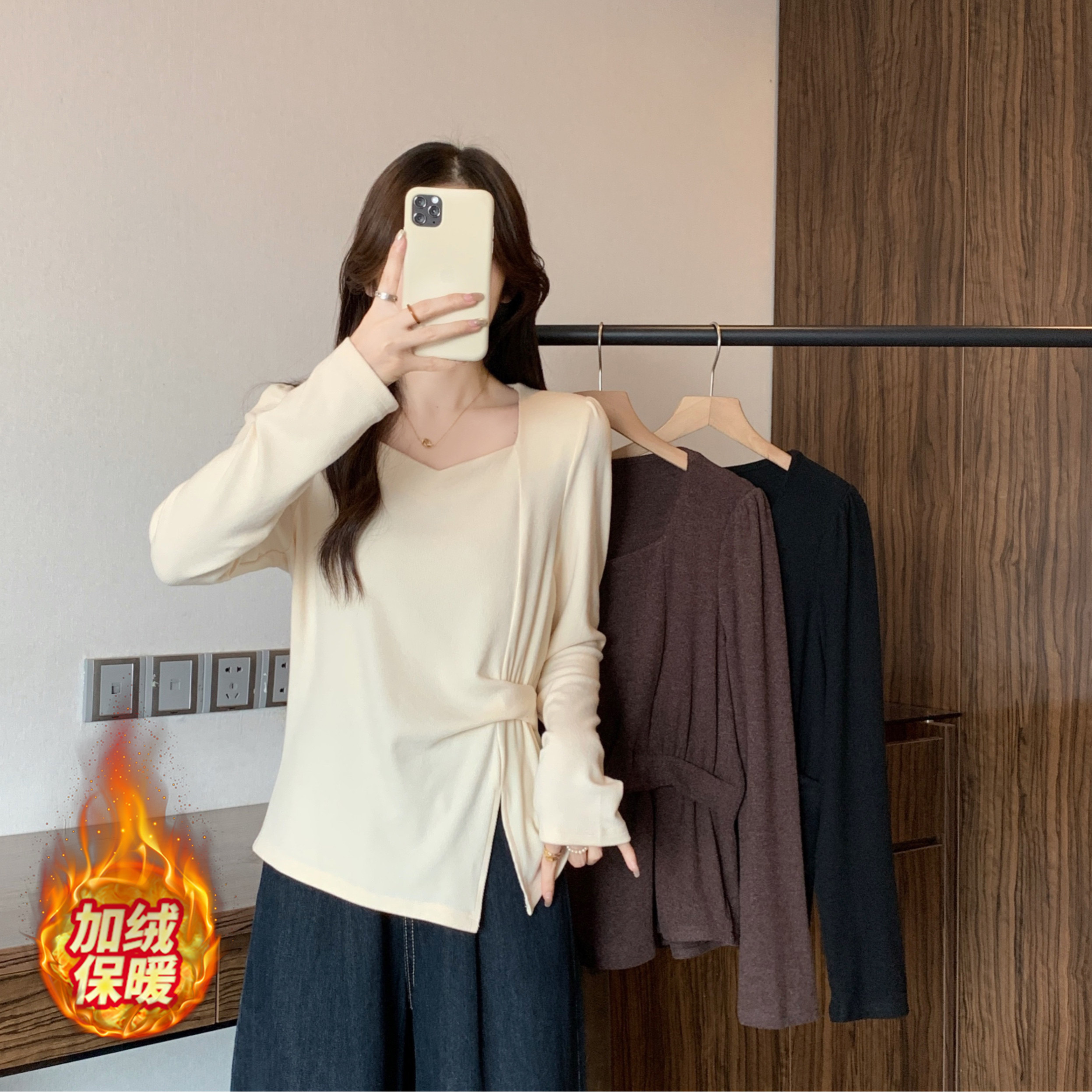 微胖2025秋冬新款胖mm大码女加绒保暖褶皱长袖T恤不规则内搭上衣,女装/女士精品,T恤,淘宝优惠券,粉丝福利购,淘宝优惠卷