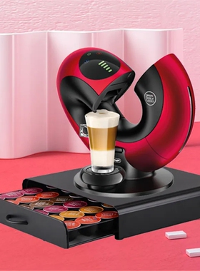 36粒适用多趣酷思咖啡胶囊架盒抽屉式金属Dolce Gusto底座收纳盒