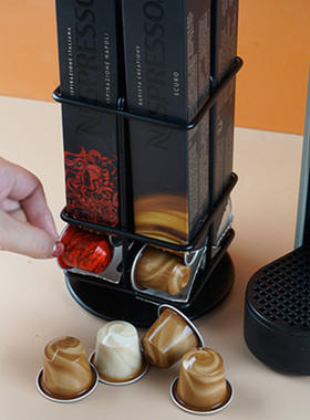 家居新款Nespresso旋转咖啡胶囊架金属咖啡胶囊收纳架电镀奶心架