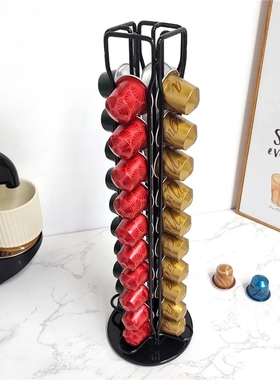 咖啡胶囊收纳架适用于Nespresso小胶囊奈斯派索小胶囊储存咖啡架