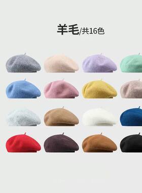 ins韩版日系时尚贝雷帽女