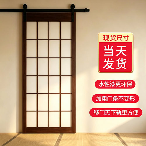 原木门幽灵门中式木格栅格子门