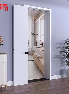 pd门定制180度平折无轨平移隐形厨房卫生间厕所小户型三七折叠门