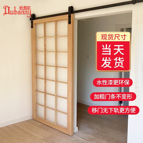 谷仓门三联动拉门吊轮移门实木隔断原木门窗幽灵门中式格子门