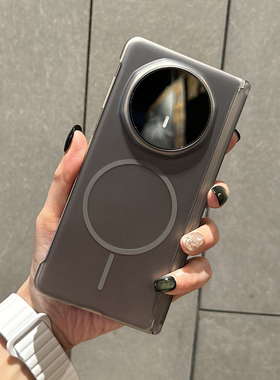 适用于荣耀MagicV5肤感磁吸手机壳折叠屏新款magicv5简约高级磨砂灰色中轴保护全包边防摔硬壳