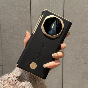 适用于华为matext非凡大师手机壳新款mateXT三折叠中轴保护壳精选皮质MateXTS国潮黑色黄财神