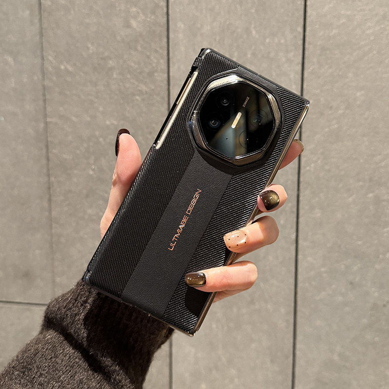 适用华为matext手机壳折叠屏新款Matexts中轴保护套XT典藏版超薄高级简约防摔黑色皮质硬壳,3C数码配件,手机保护套/壳,淘宝优惠券,粉丝福利购,淘宝优惠卷