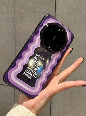 适用于华为Mate80rs手机壳新款透明华为mate80rs非凡大师保时捷保护套全包边防摔简约渐变紫色英文