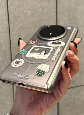 适用于荣耀MagicV5肤感磁吸手机壳折叠屏新款magicv5简约高级磨砂灰色中轴保护全包边防摔