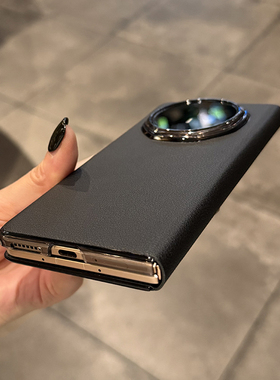 适用于荣耀MagicV5手机壳新款magicv5皮套精选真皮经典黑色保护壳简约商务高档全包防摔