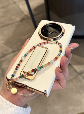 适用于荣耀MagicV5手机壳新款magicv5双中轴铰链包裹精选白色高端素皮可折叠金属支架保护套简约高档防摔后壳