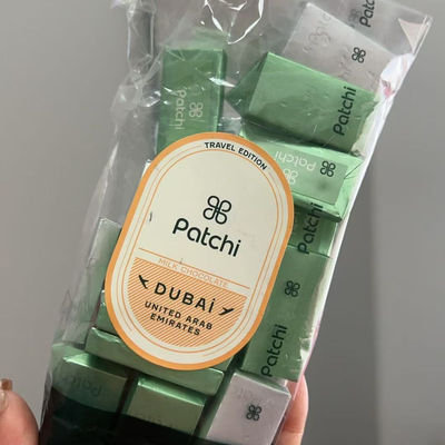 迪拜patchi旅行版薄片巧克力