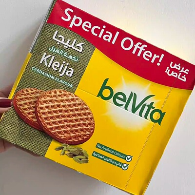 迪拜代购belVita饼干Kleija小豆蔻风味中东特色高膳食纤维早餐饼