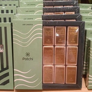迪拜代购 迪拜patchi巧克力金砖巧克力/开心果酱金砖/榛子酱金砖