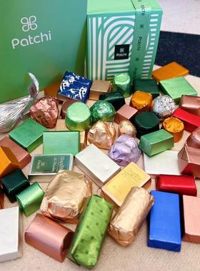 迪拜代购patchi迪拜巧克力专柜版多种豪华混合巧克力不重复含限定