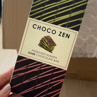 ZEN开心果库纳法巧克力脆丝千丝酥 CHOCO 迪拜代购 迪拜fix同款