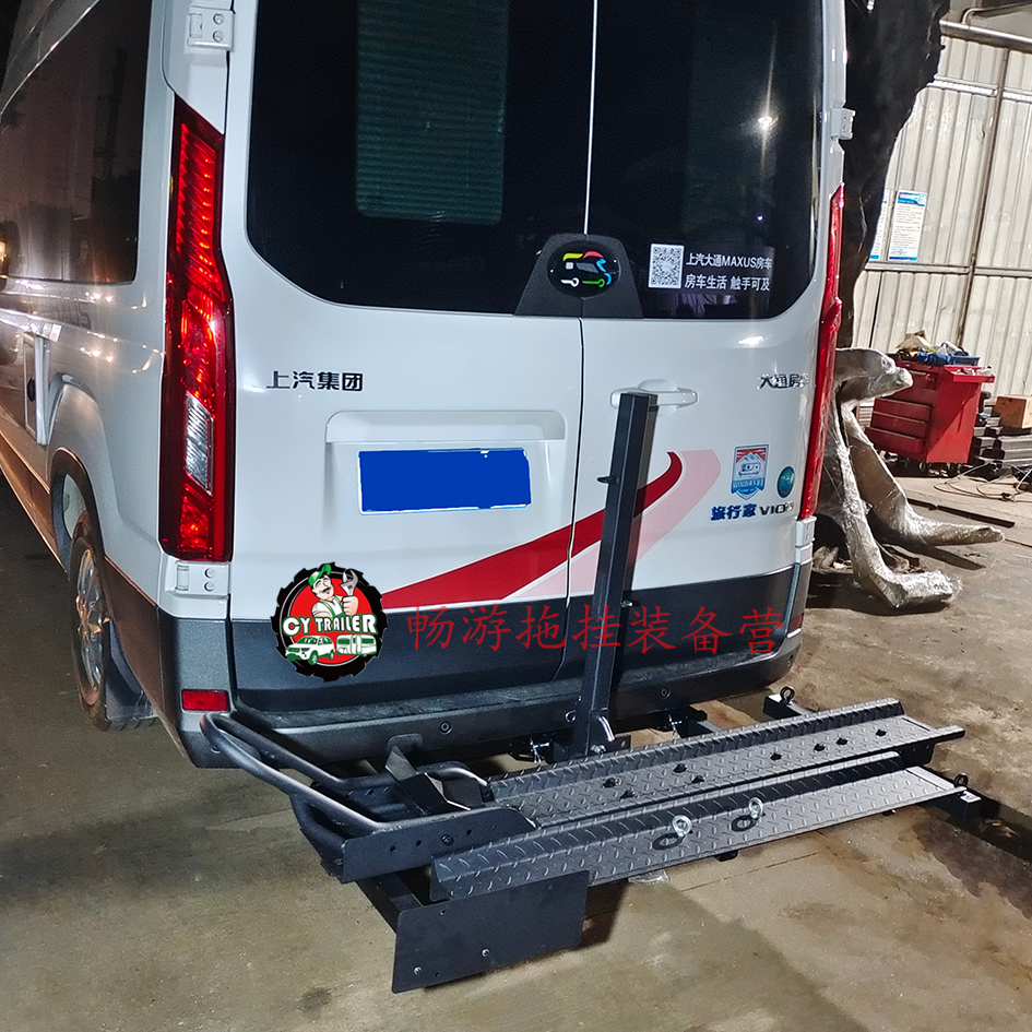 汽车房车后挂摩托车/越野摩托车背架不锈钢/电动拖车架自行车背架