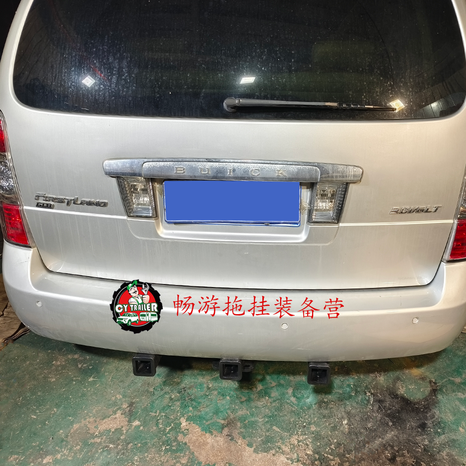 别克GL8专用三口拖车杠后挂式摩托车背架拖挂牵引杠车尾托车架