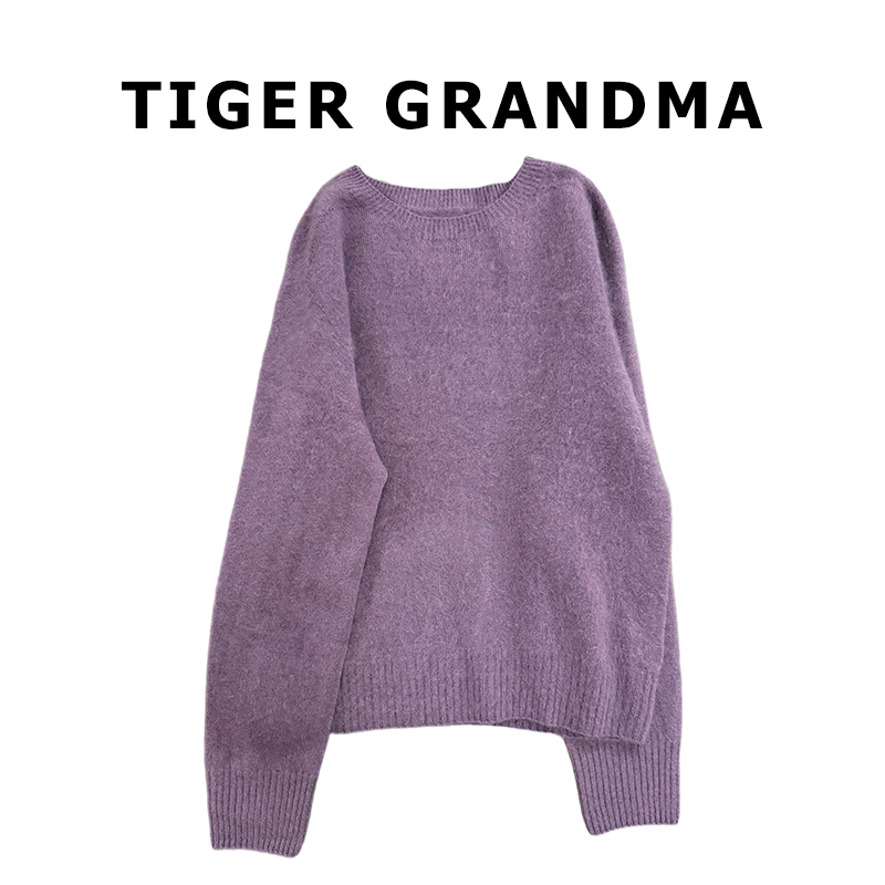 2511【轻云柔雾】又软又暖-羊绒羊毛洗水拉绒工艺-圆领宽松毛衣