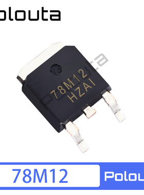 L78M12ABDT CJ78M12 L78M12CDT TO-252 线性稳压器芯片 贴片