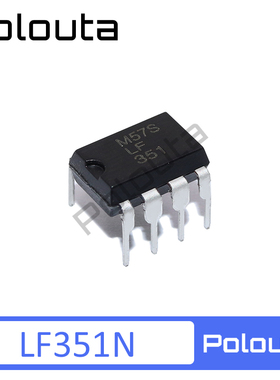 (5个) LF351N LF351 LF351P DIP-8 直插 IC芯片 放大器 Polouta