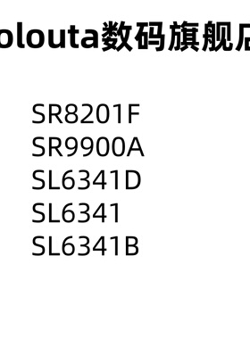 SR9900A SR8201F SL6341D SL6341 SL6341B  QFN 控制器 收发器IC