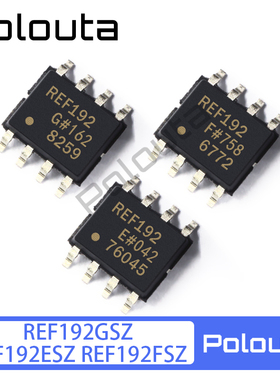 Polouta REF192ESZ REF192GSZ REF192FSZ SOP8 低压差基准电压源