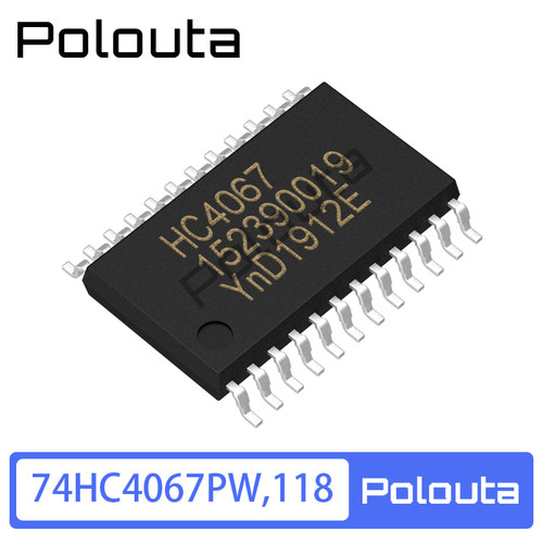 集成电路IC芯片Polouta
