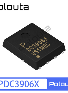 PDC3906X DC3906X QFN-8 场效应管芯片 Polouta