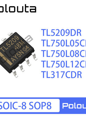 TL5209DR TL750L05CDR 750L08 750L12  TL317CDR SOP8 线性稳压器