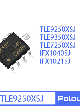 TLE9250XSJ 9350 7250 IFX1040SJ IFX1021SJ SOIC8 CAN收发器芯片