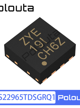 TPS22965TDSGRQ1 丝印ZYE DFN-8 功率电子开关 Polouta