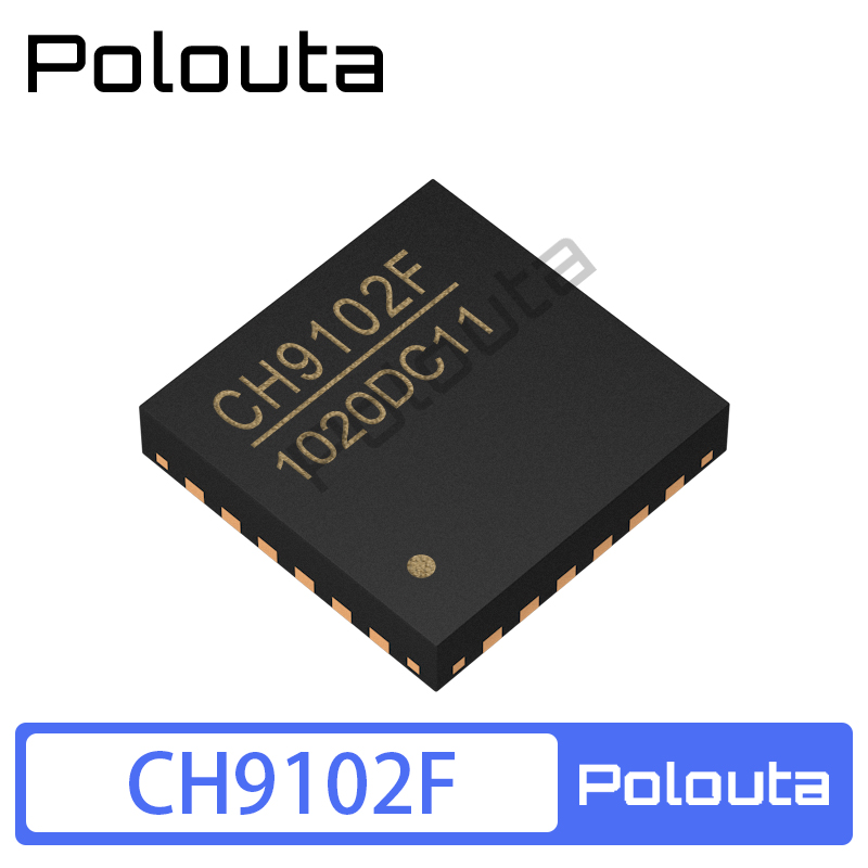 CH9102FQFN-24USB转串口芯片