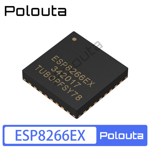 贴片ESP8266EXQFN-32