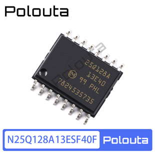 Polouta N25Q128A13ESF40F 25Q128A 13E40 SOP16 FLASH存储器芯片