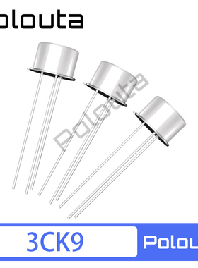 3CK9 3CK9D 3CK9B 3CK9E 开关晶体管PNP型三极管 POLOUTA