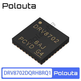 DRV8702DQRHBRQ1 DRV8702QRHBR HVQFN-32栅极驱动器IC芯片POLOUTA