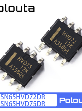 SN65HVD72DR SN65HVD75DR 78 82 888 SOP8 RS-485/RS-456芯片