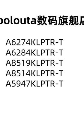 A6274KLPTR-T 6284 8519 8514 5947 K HTSSOP-20-EP 栅极驱动芯片