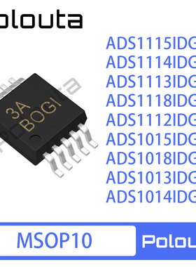 ADS1115IDGSR 1114 1113 1118 1112 1015 1018 1013 1014模数转换