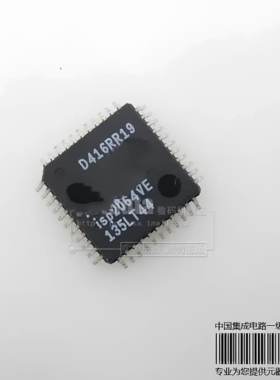 ISP2064VE-135LT44 ISP2064 QFP44 芯片