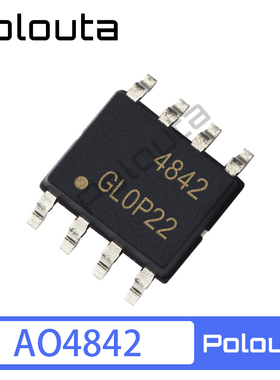 AO4842 4840 4844 4854 4852 4850 4862 4882 4884 SOP8 场效应管