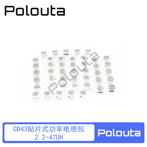 CD43电感包