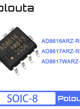 AD8616ARZ-REEL7 AD8617ARZ AD8617WARZ SOIC8 运算放大器IC