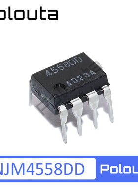 原装 NJM4558D 4558D NJM4558DD DIP 直插 线性仪表运算放大器