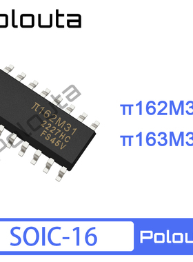 π162M31 π163M31 SOIC-16 增强型ESD 10Mbps六通道数字隔离器