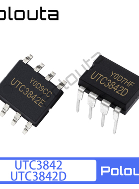 Polouta UTC3842 UTC3842D UTC3842A 直插 贴片 电源管理芯片