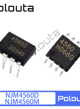 Polouta NJM4560D DIP8 NJM4560M SOP8 双运算放大器IC芯片