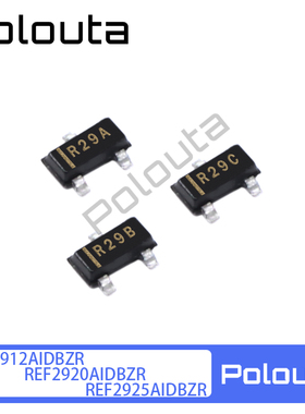 Polouta REF2912AIDBZR REF2920AIDBZR REF2925AIDBZR SOT23 电压