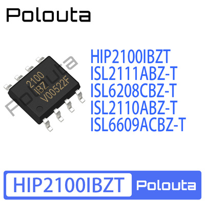 poloutaSOIC8栅极驱动芯片